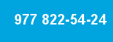 977 822-54-24